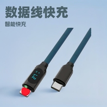 PD��������늂�ݔ�ptypec�m���ĺ�һ�֙C���O��100W���ܔ��@���