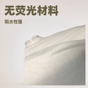 �˚���wᘴ��� ���b���r��ɫ��ˮ�� �l�ğo�ɹ�ͺϟo����ᘴ�