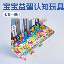 ׃ͯ๦܌匚ΠJ֪~ƴD