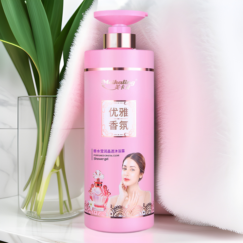 Wholesale Mercure elegant perfume shampoo oil control fluffy shampoo shower gel fluffy oil control shampoo genuine goods