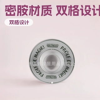 13寸密胺点心盘 双格盘 署条盘 零食