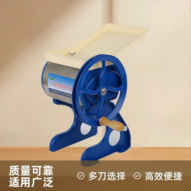 君子兰70手电动两用肉丝机食堂绞鲜肉机家用小型切肉片肉丝切片机