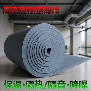 �S�Ҹ��ܶ����ܰ屣�ظ����޸�������ȼ���ܺ��d���w����������