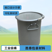 �S��ֱ�N20���_�ڿ����FͰ��Ͱ�������I���b�㾫20����Ӻ����Ͱ