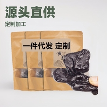 �����S�����Aɽ�����ŕ��S��Ƭ����ͬ������ˮС��ș�ļ�ʳ�S����