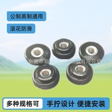 16#m5m4m6圆形直纹滚花胶头螺母 手拧螺母 手柄螺母 旋钮螺母厂家