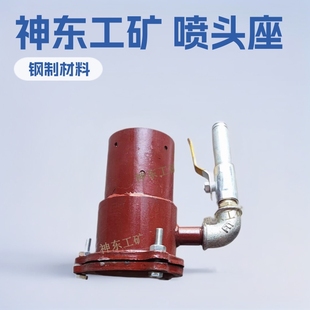 С�͇��{�C�Ç��^�� ������aС�͌����O��S�Ҽӹ�������쇊�^