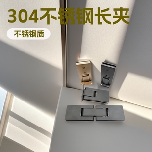 304 Stainless Steel Glass Door Clamp Long Hinge Bathroom Fixed Door Shower Room Partition Accessories Thickened