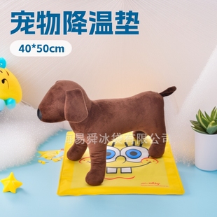 ���N�ļ����ｵ������| ���z��ɰ���| �{�װ�ɫ����40*50cm���l