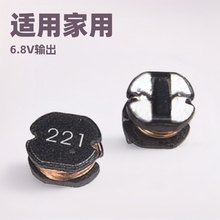 ���Ԫ��������늸�CD54  6R8 �m����X�ҕϴ�C���{��·�����m