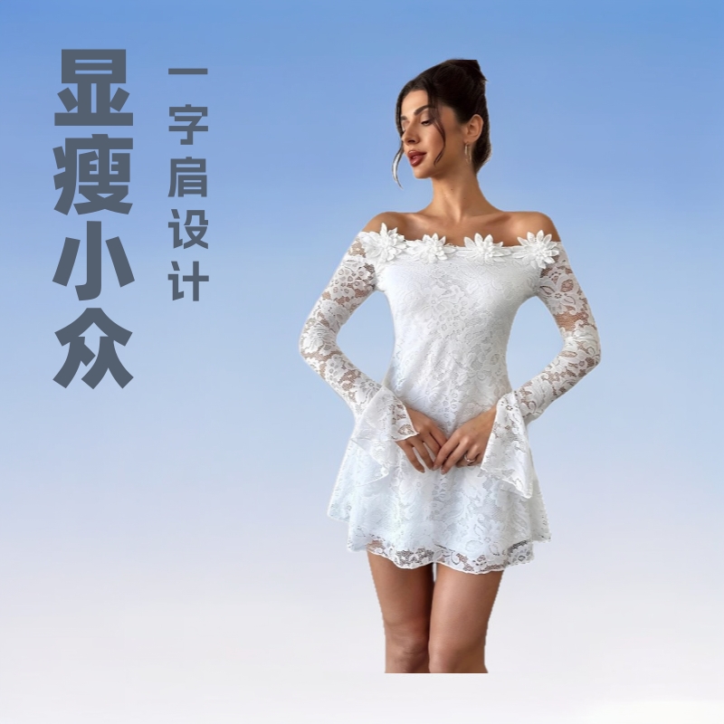 2025春夏白色一字肩蕾丝包臀显瘦短款连衣裙女装温柔韩版修身新款