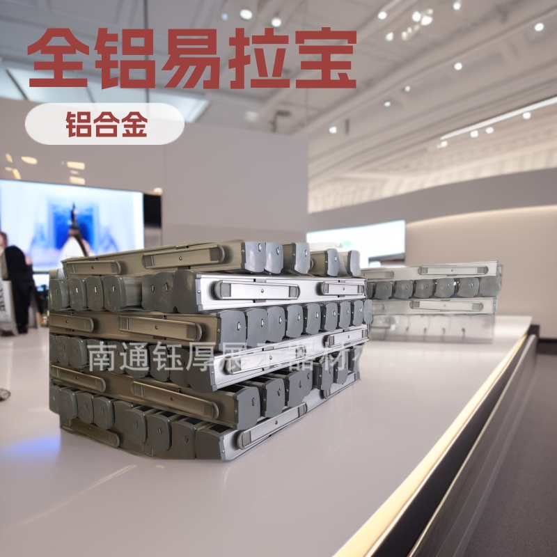 易拉宝展架广告展示架子全铝包盖塑钢豪华经典E易拉宝批发85*200