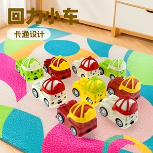 Back car baby cartoon toy car robot back car students reward gifts to push small gifts