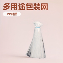 �b�����W��pp���ϰ��b �u����߹�ˇƷ�Թ� ˮ������h������