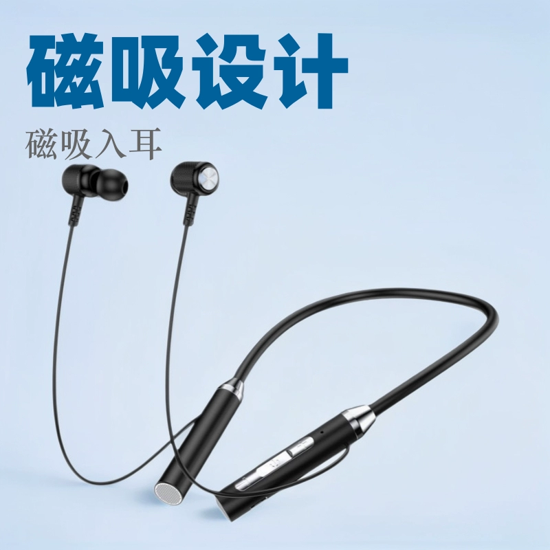 Новый подвесной на шею Bluetooth без проводов наушник с подвесной шеей, двойное ухо, вставное, с очень длинной автономной работой, подарок на заказ