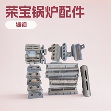 上海锅炉配件价格 无锡锅炉配件价格 锅炉配件制造厂锅炉炉排炉条