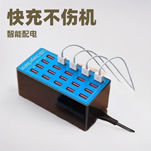 ���usb�������׿����^�ӿڶ๦�ܴ������湤���Ҳ�����