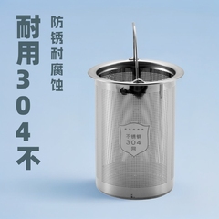 304ステンレスのお茶はティーポットの部品を漏らします。