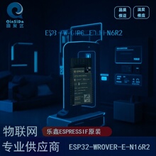 ԭ�bWiFi�{�����Wģ�KESP32-WROVER-E-N4R8���ܼҾәC�����t��