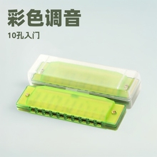 10�����T�����{��ʮ�׳��W���^�������׌W�����A�����羳��y����