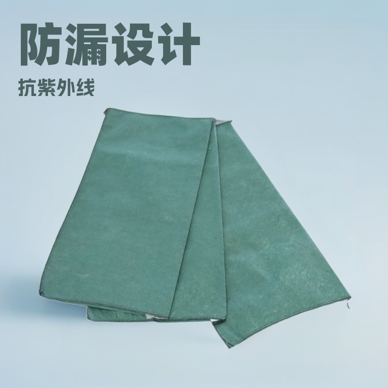 河道护坡生态袋堤坝绿化绿色涤纶编制植生袋防汛草籽植生袋草籽袋