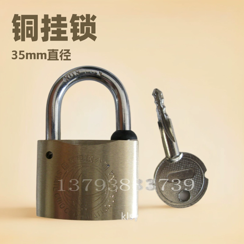 Поставка фабрики 35 мм Тигель Медный Замок Современный Простой Мощность Часы Коробка Замок Открытый Замок