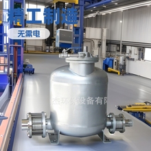 MFP14��әCе�Ú�Դ�ӟo���Դȫ�Ԅӿ������Yˮ���ռӉ���