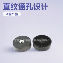 �S��64mm-m10�A��ֱ�yͨ�����z�^��ĸ �֔Q��ĸ �{���̶���ĸ