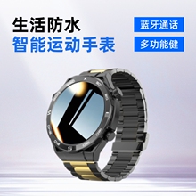 �Ƿ��������\���ֱ�֧�����{��ͨԒGT6�๦������Ѫ�������O�y