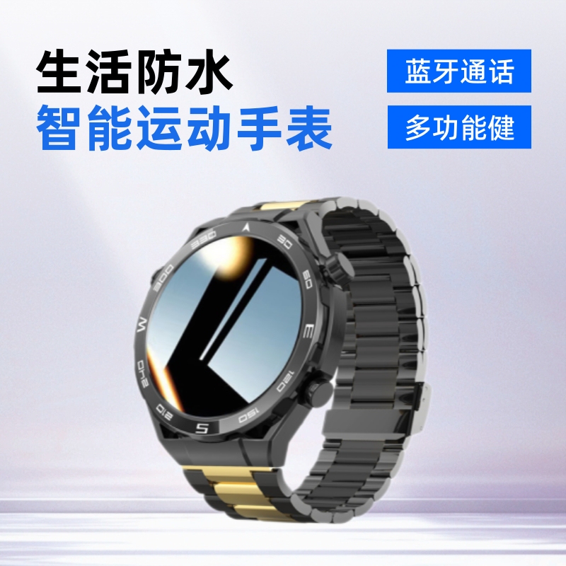 Extraordinary Master Smart Sports Watch Alipay Bluetooth Call GT6 Multifunctional Heart Rate Blood Pressure Health Monitoring