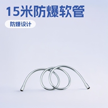 ��ԡ�������^����ܛ��ԡ������1.5�ױ��W�L��ԡˮ���p�ݲ��y��