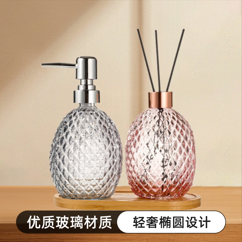 按压式玻璃分装瓶乳液沐浴露洗发水瓶轻奢椭圆皂液瓶洗手液空瓶子