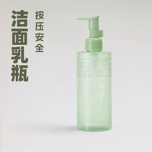 Factory Production 200ml Facial Cleanser Bottle Hdpe Hair Care Essential Oil Press Bottle Makeup Remover Oil Bottle Lotion Refill Bottle