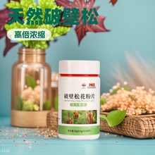 �N���Ʊ��ɻ���ƬOEM�Ʊ��ɻ��ۿ羳���lֱ�N������ͬ���ɻ���