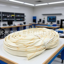 2500V늾ȼ^׹ܲwSSϞ늙Co׹ܷoܛ