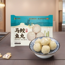 批发鱼蛋鱼丸代工瘦肉丸麻辣烫关东煮食材串串香马鲛鱼丸定制包装