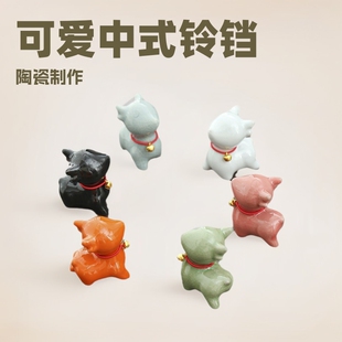 Yizi Cute Chinese-Style Bell Little Deer Tea Pet Ornament with a Deer Companion Ceramic Cultural Creation for a Safe Journey