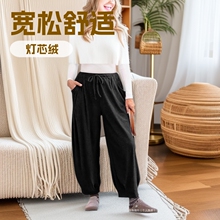 Ůʽ���ѝ��о�q���e���K���m�����ѝ���ڴ��羳���n�L���e�ٴ�