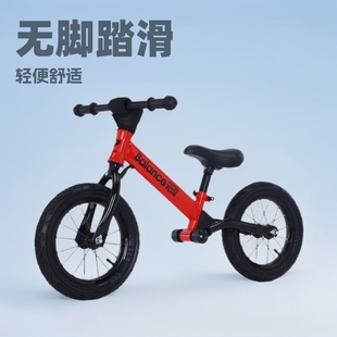 Children's Balance Car Without Pedals Scooter 2-8 Years Old Male and Female Competition Scooter Baby Light Pedal Scooter