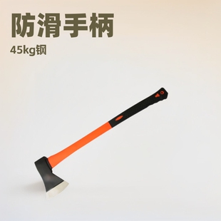 A613���ܱ����� 45#��䓸��� �ܱ����^ ������Ҏ��Ѹ�