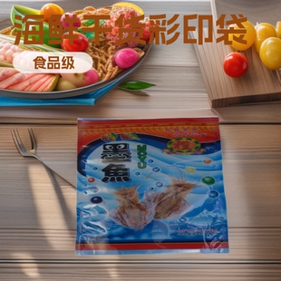 �S�Ҷ��ƺ��r��؛���~���ϲ˲�ӡ�� ʳƷ���b�ͺϴ�