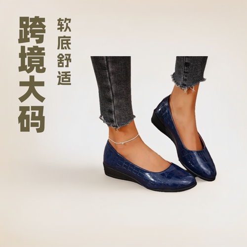 2025 Spring Flat Sole Single Shoes for Women in Large Size Lazy Mouth Soft Sole Bean Shoes