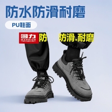 ������Ь�＾���e��Ь���b��ˮ������ĥ�ڱ��͎��R����Ь����Ь