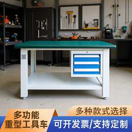 西北重庆四川重型钳工台三抽吊柜复合台面重型防静电工作台实验车