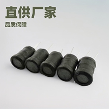 ����늸�DR5X11-100UH������X����ֱ��S��ֱ���V�������Դ