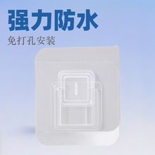 ����ԡ�ҷ�ˮ����ճ�N�๦�ܟo����ĸ�ۿ������ׄ�������ռ{