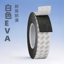 �����p����ĥģ�І��汳�z��ɫEVA���މ|��ճ�_�|����