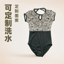 芭蕾舞蹈服紧身衣短袖蕾丝大背高胯成人女连体衣体操服中国练功服