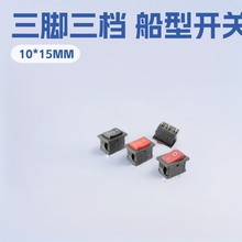 _PKCD11 _n 10*15MM СL̨NԴ_P