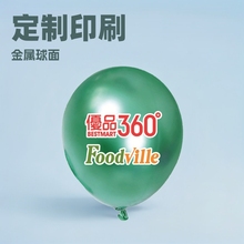 l101112ӡˢVӡòzVYƷ